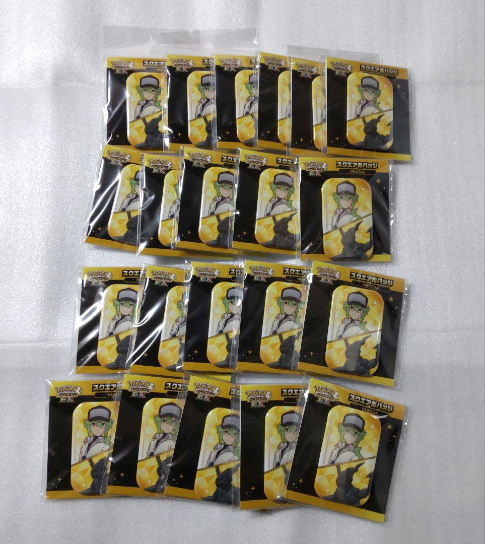 ポケットモンスター N スクエア缶バッジ 21個セット ポケモン