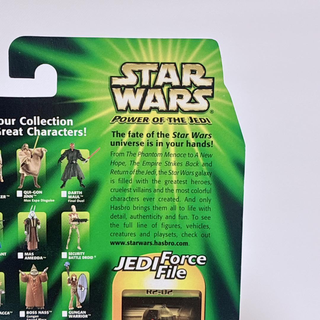 スターウォーズ R2-D2 ケニー・ベイカー氏直筆サイン入 未開封 保証書付