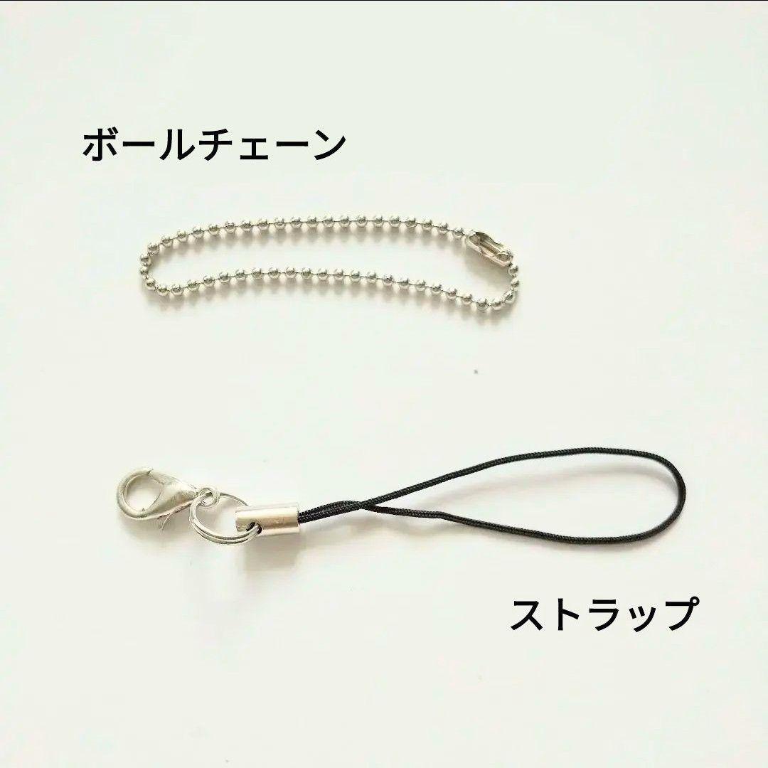 そら海様　あみぐるみのオーダーありがとうございました⸜(*ˊᵕˋ*)⸝‬