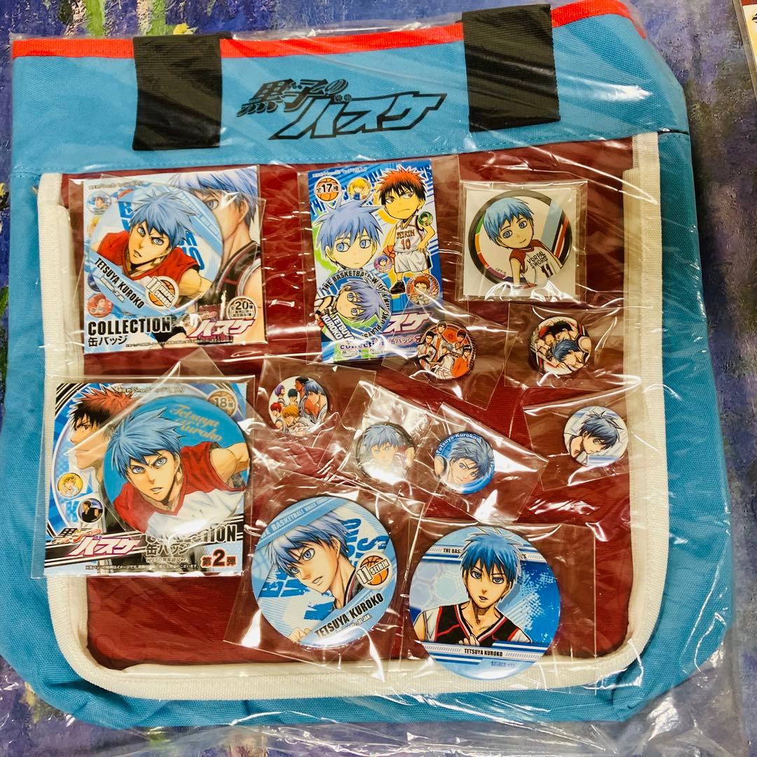 【最終値下】黒子のバスケグッズセット 缶バッジ 収納バッグ ジャンプショップ