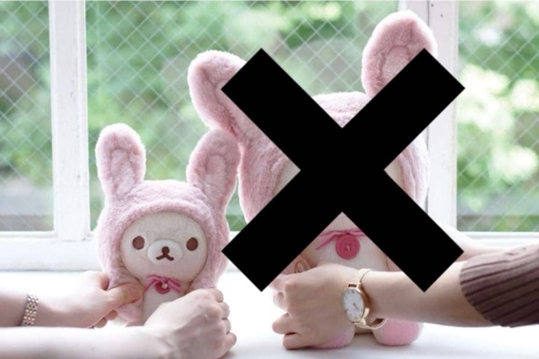 リラックマ コリラックマとうさぎのティータイム ぴょこぴょこぬいぐるみ