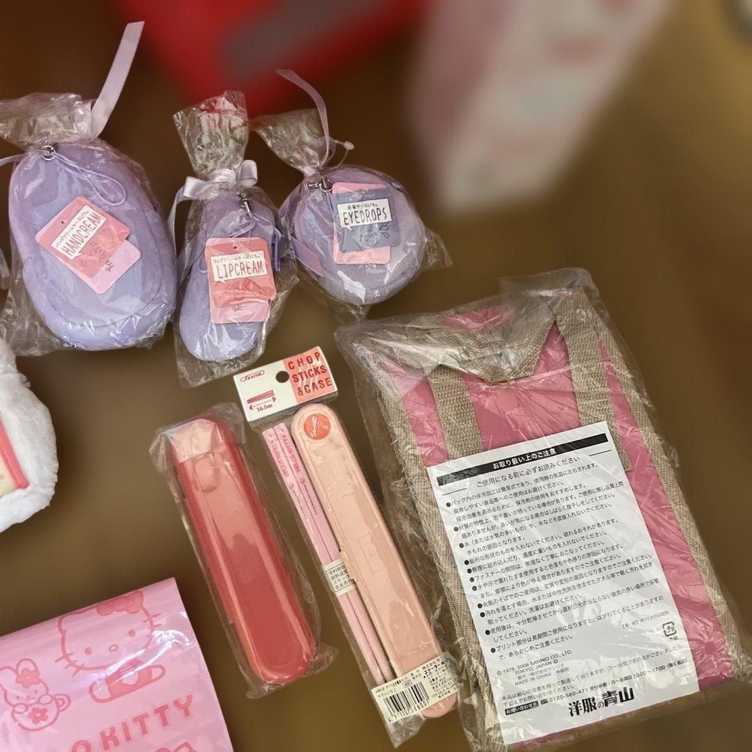 サンリオ⭐︎ハローキティ⭐︎お部屋お片付け＆お出かけルンルン❣️アイテムグッズ18点S