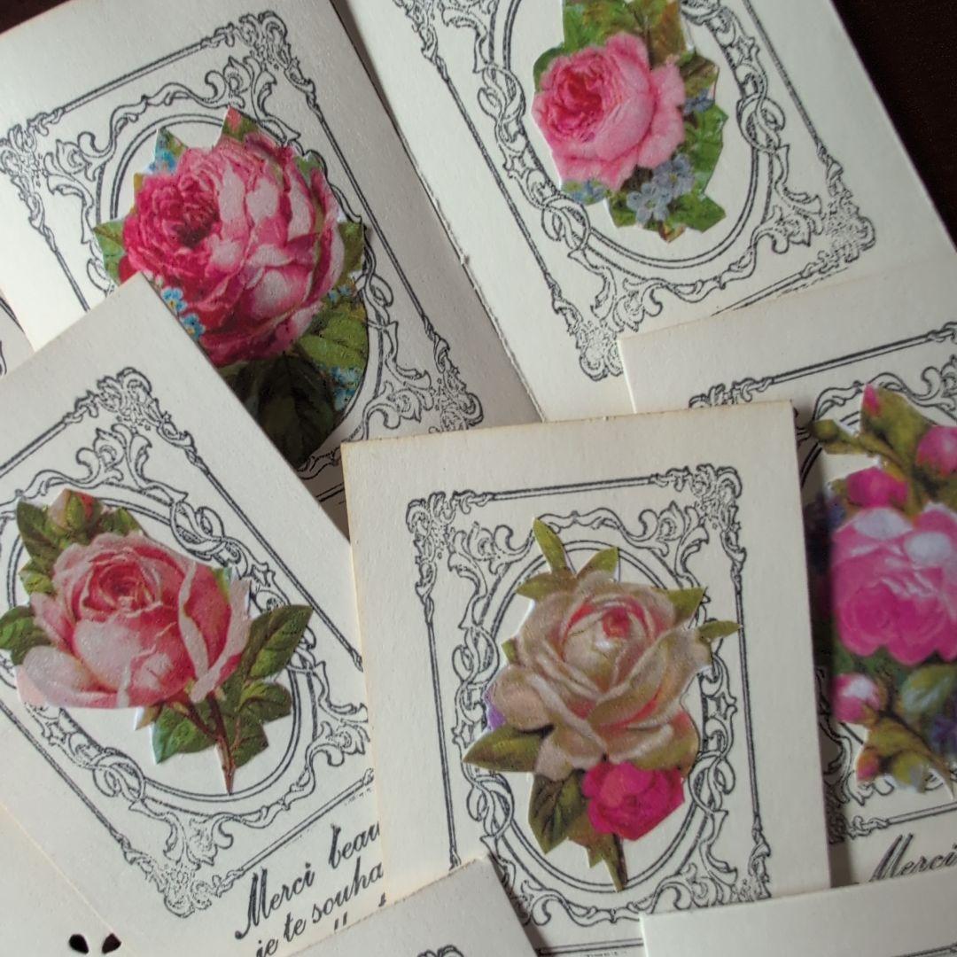 〜アンティークローズ　レースとクラフトパンチ〜