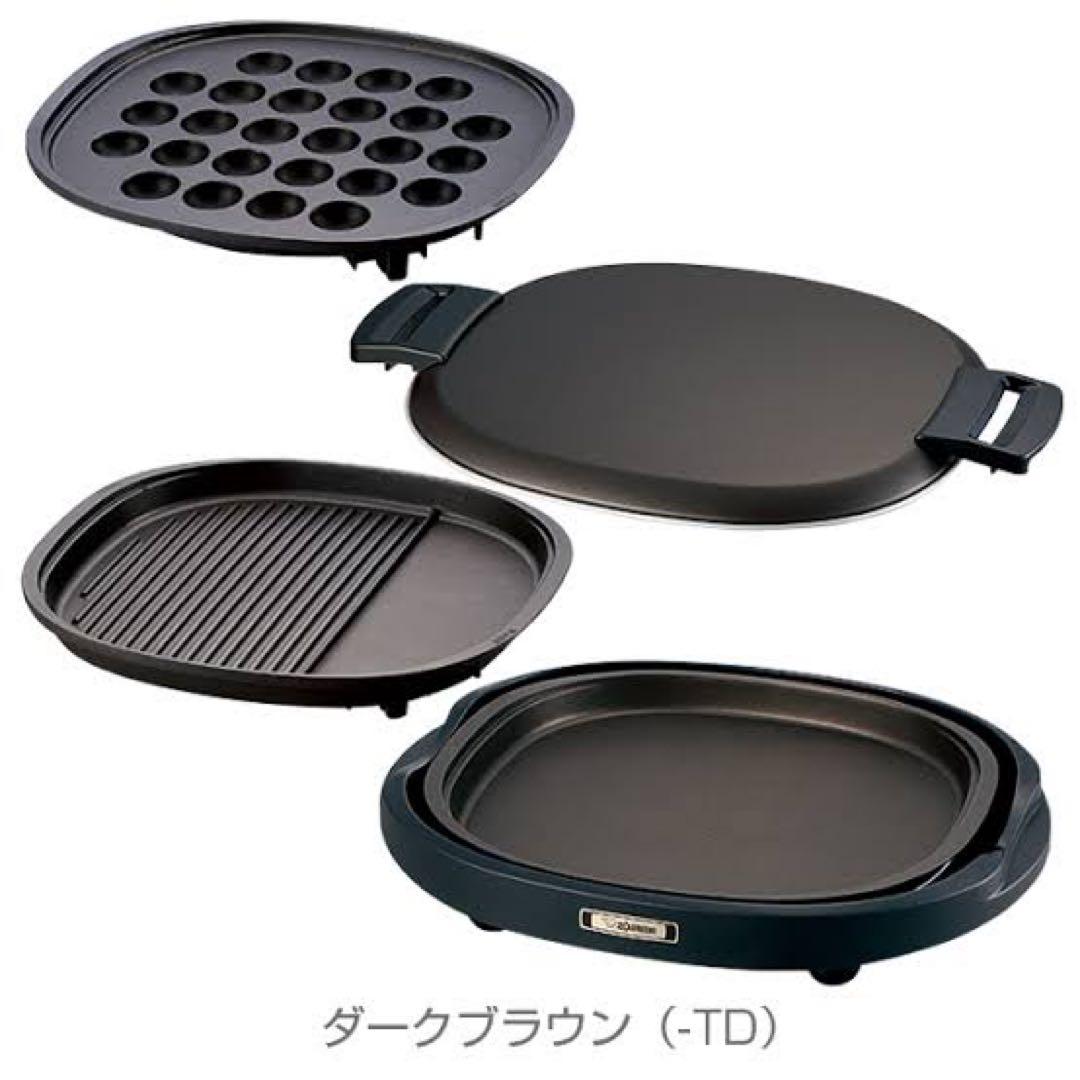 【新品未使用】象印 ホットプレート EA-BQ30-TD ダークブラウン