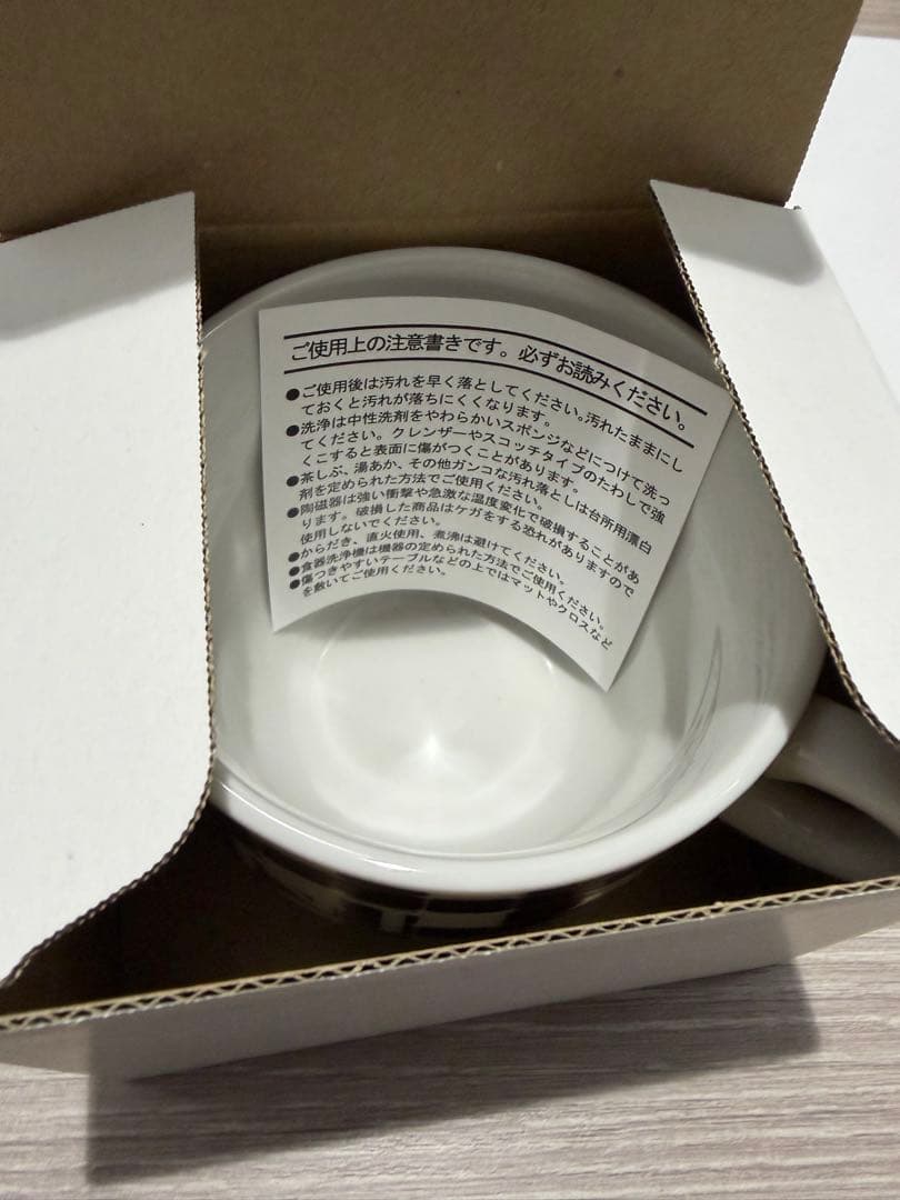 【新品未使用】Age Factory マグカップ