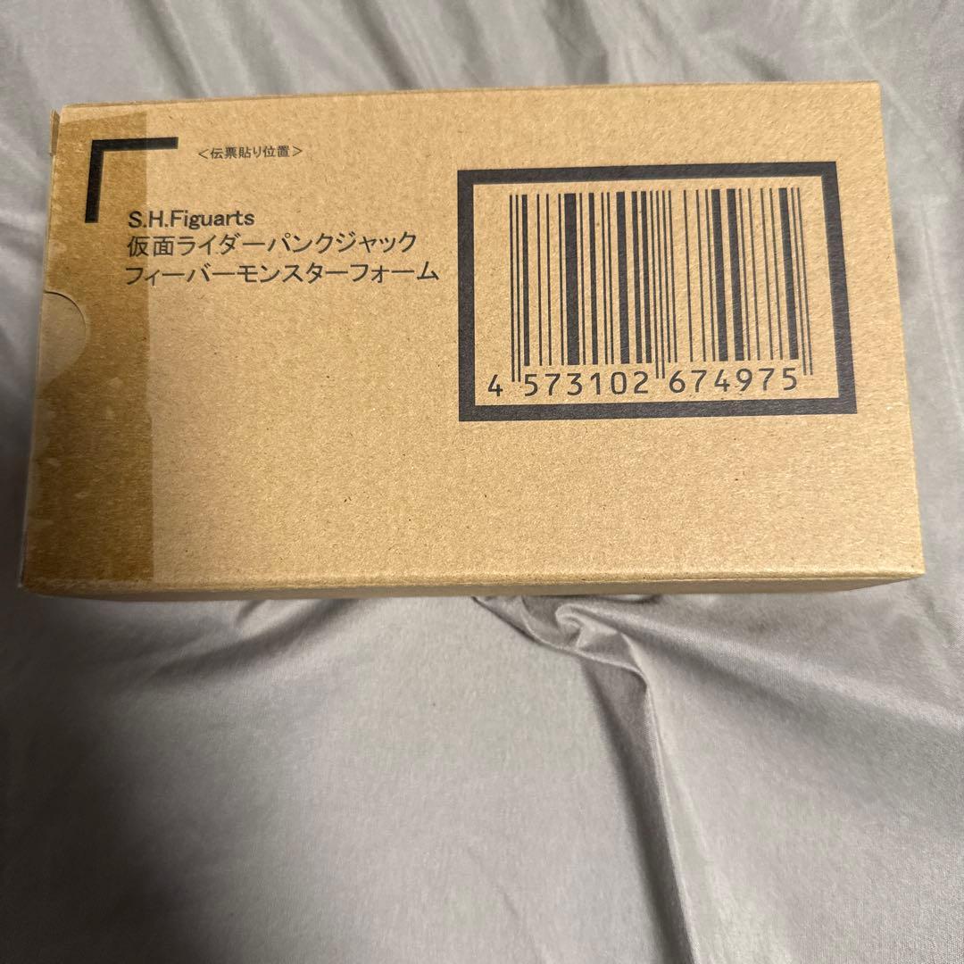 S.H.Figuarts仮面ライダーパンクジャックフィーバーモンスター本日価格