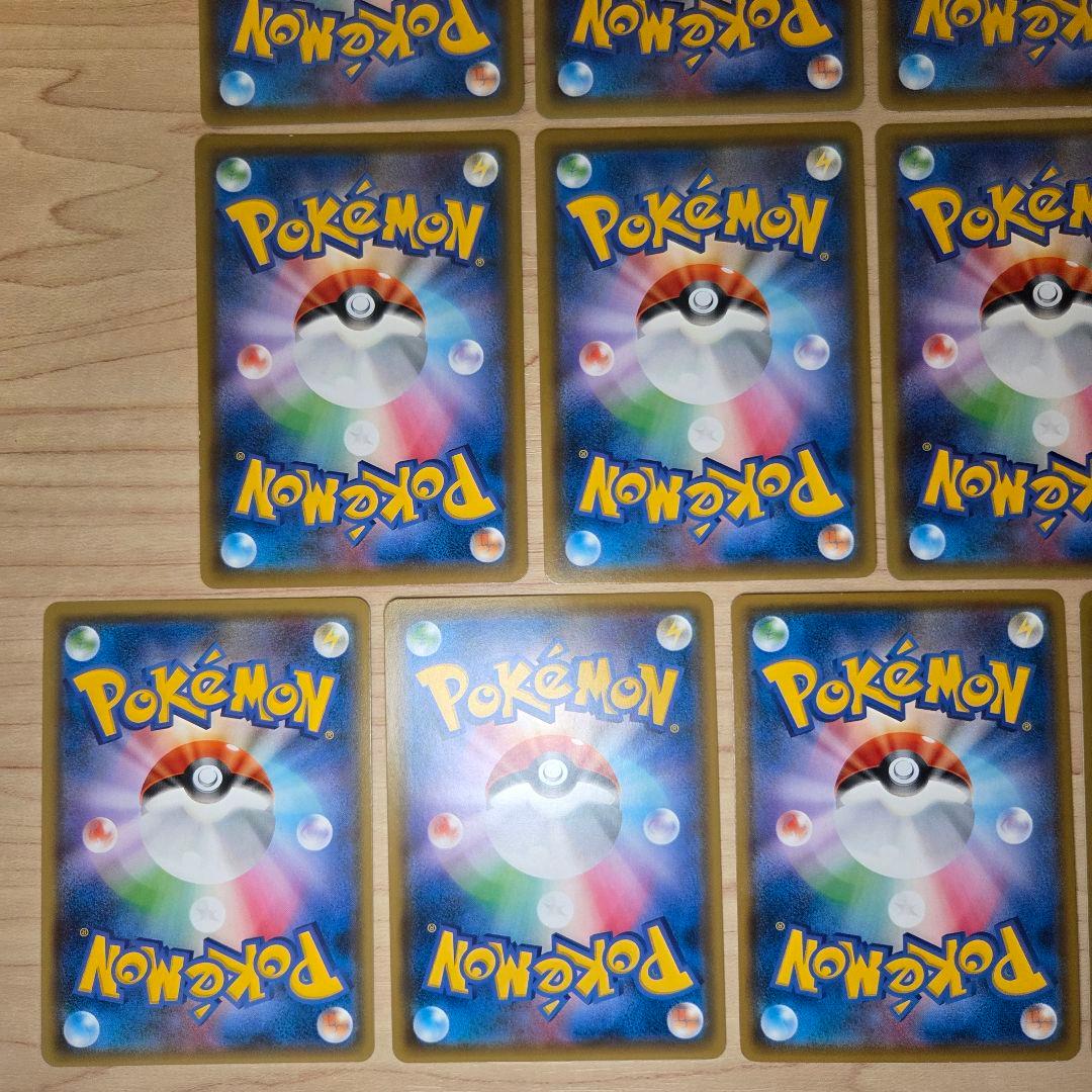 GX SR SSR HR まとめ売り　33枚