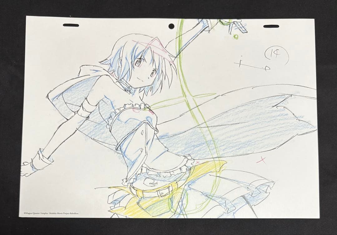 魔法少女まどか☆マギカ 複製原画　まとめ売り