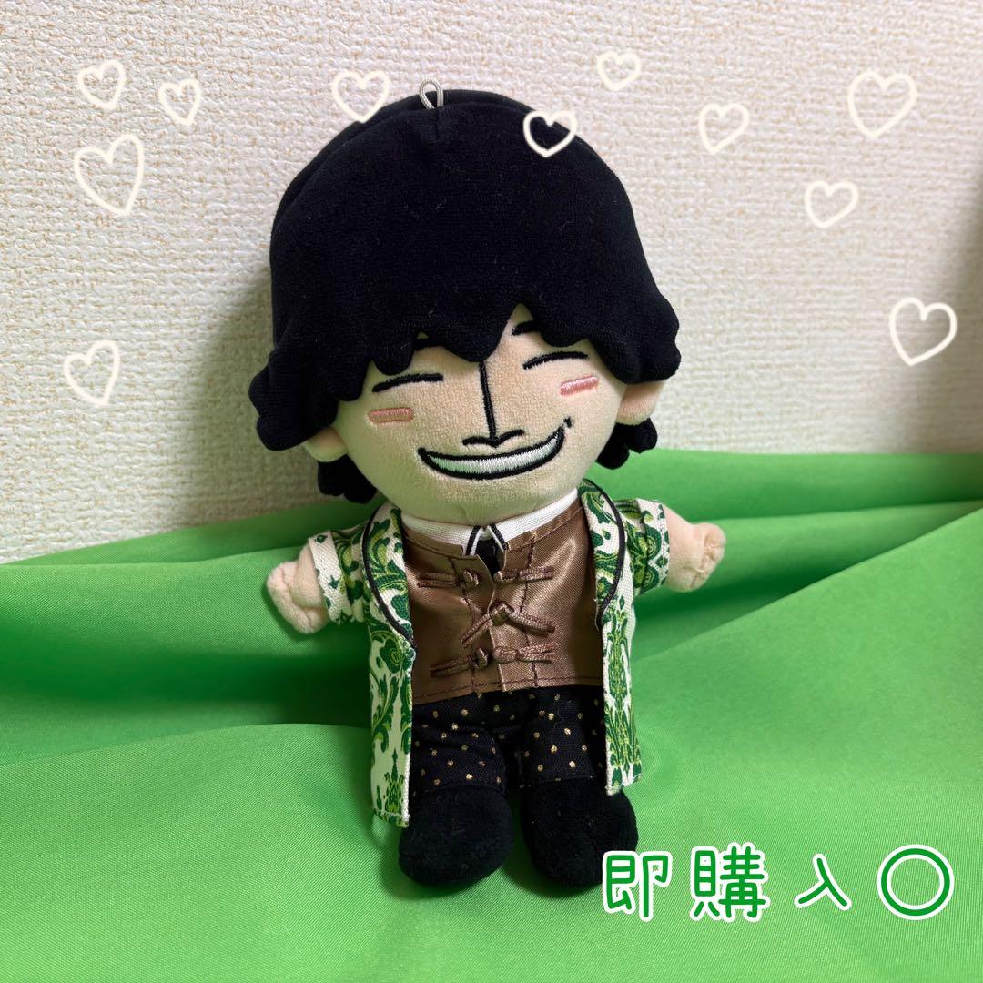 Aぇ! group 佐野晶哉 はぴぬい ロングコート衣装