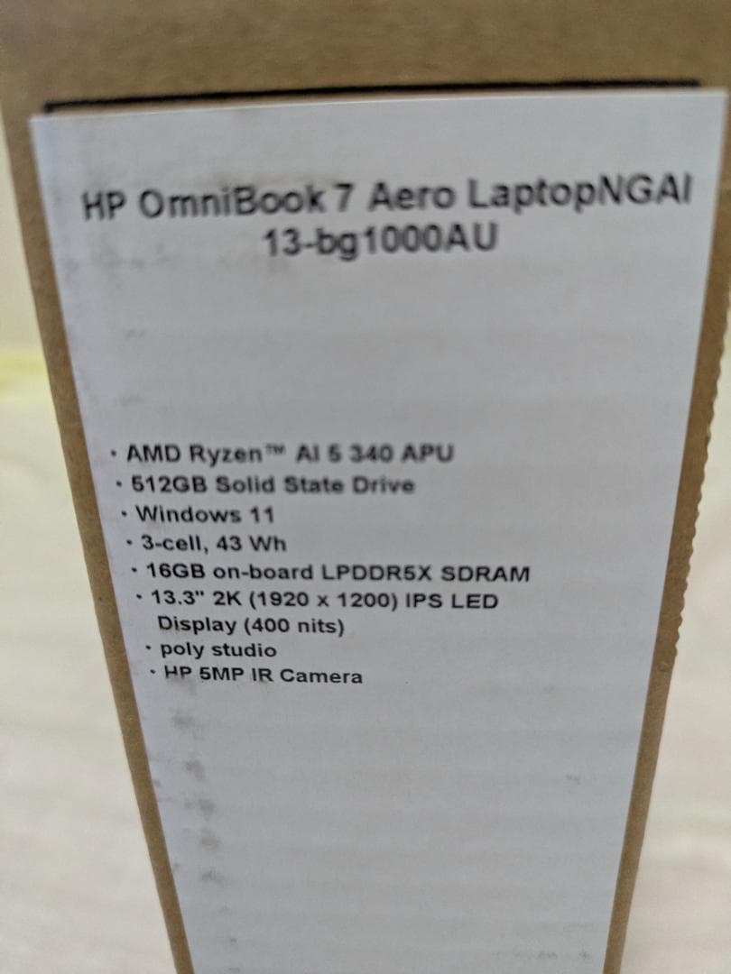 HP OmniBook 7 Aero 13-bg 16GB グレイシャーシルバー
