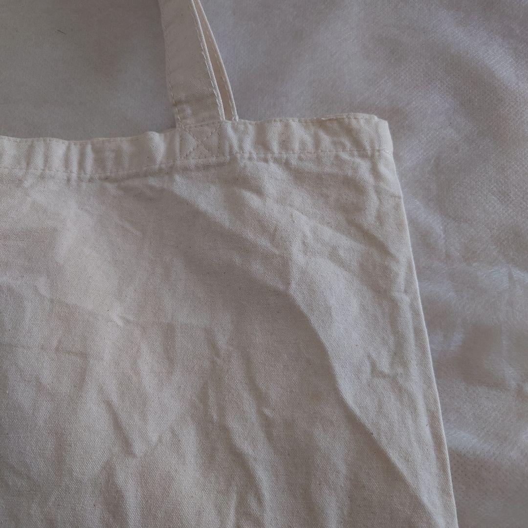 米津玄師 帰りの会 トートバッグ