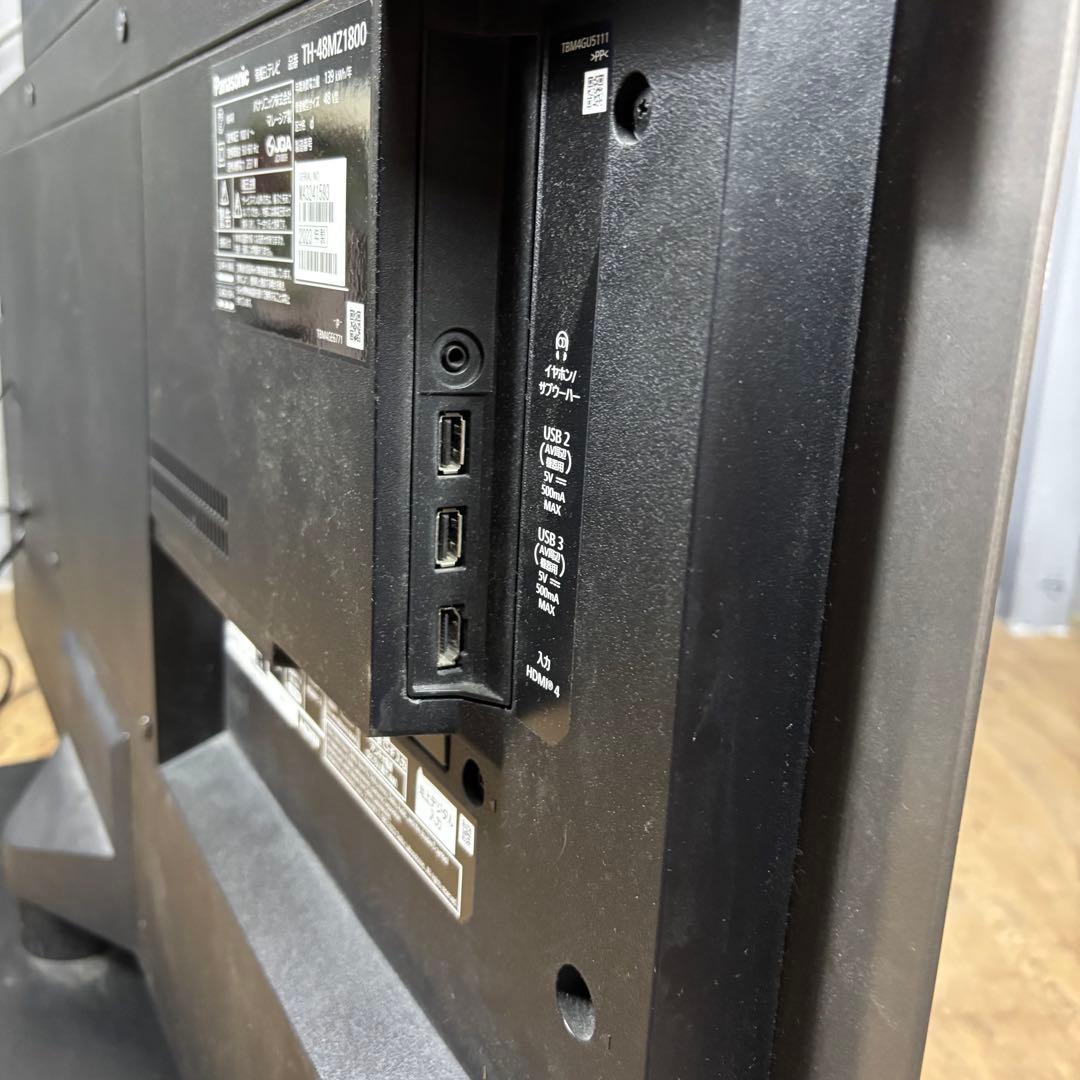 Panasonic有機ELテレビ 48インチYouTube