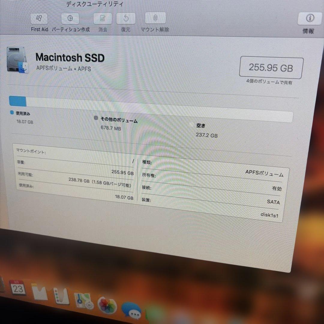 IMac 2009 late SSD 512G,HDD500G 付属品有