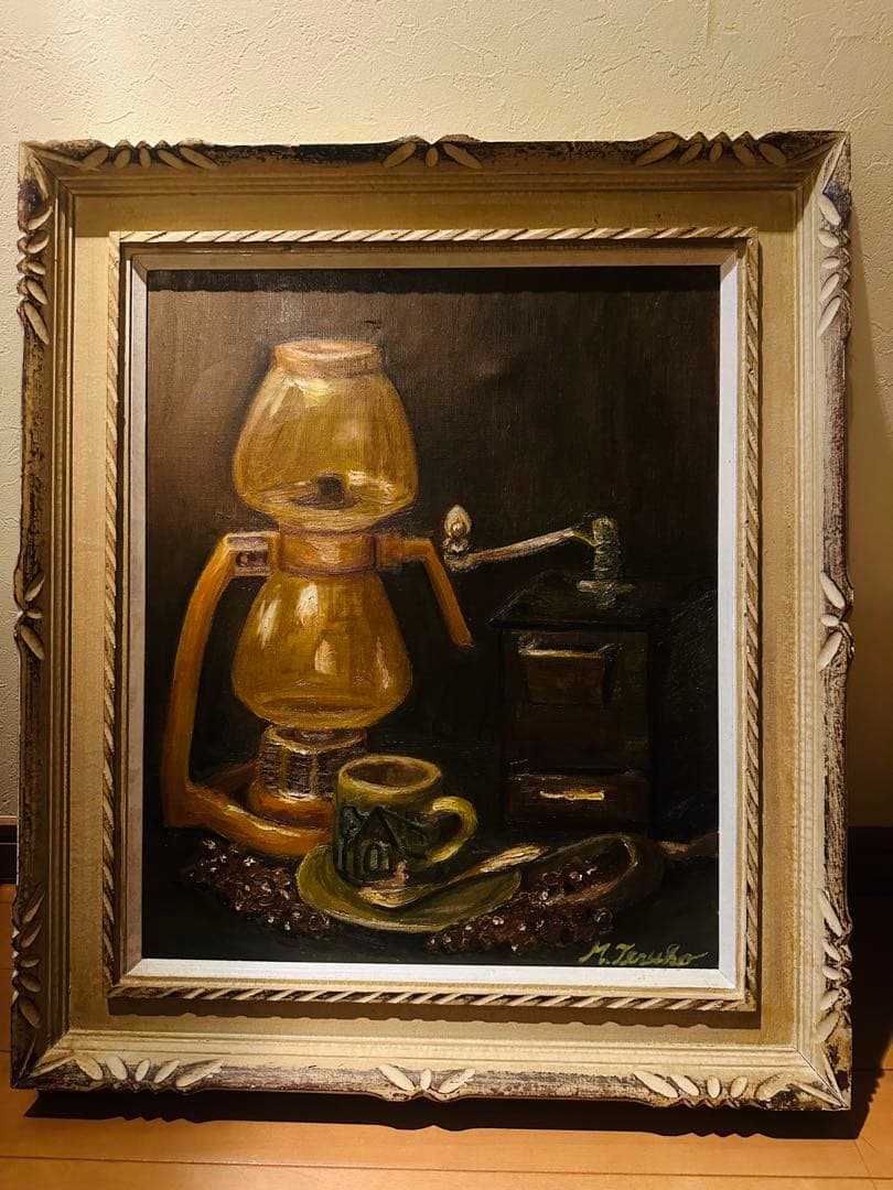【真筆】1956年制作 油絵 静物画 コーヒー 豪華手彫り額縁 アンティーク