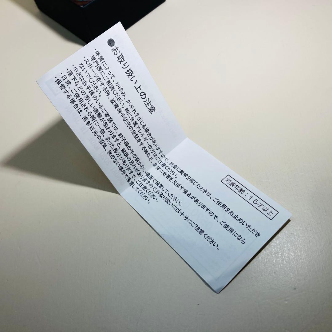 【超美品】ウルトラマンコスモス 輝石ペンダント ネックレス