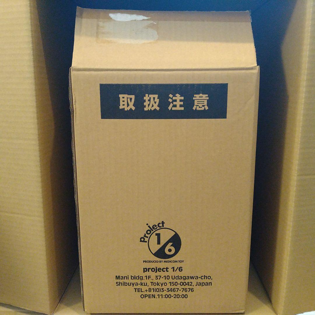 メディコムトイ 安楽安作 ゴジラ2000 ミレニアムゴジラ 2期 箱付き