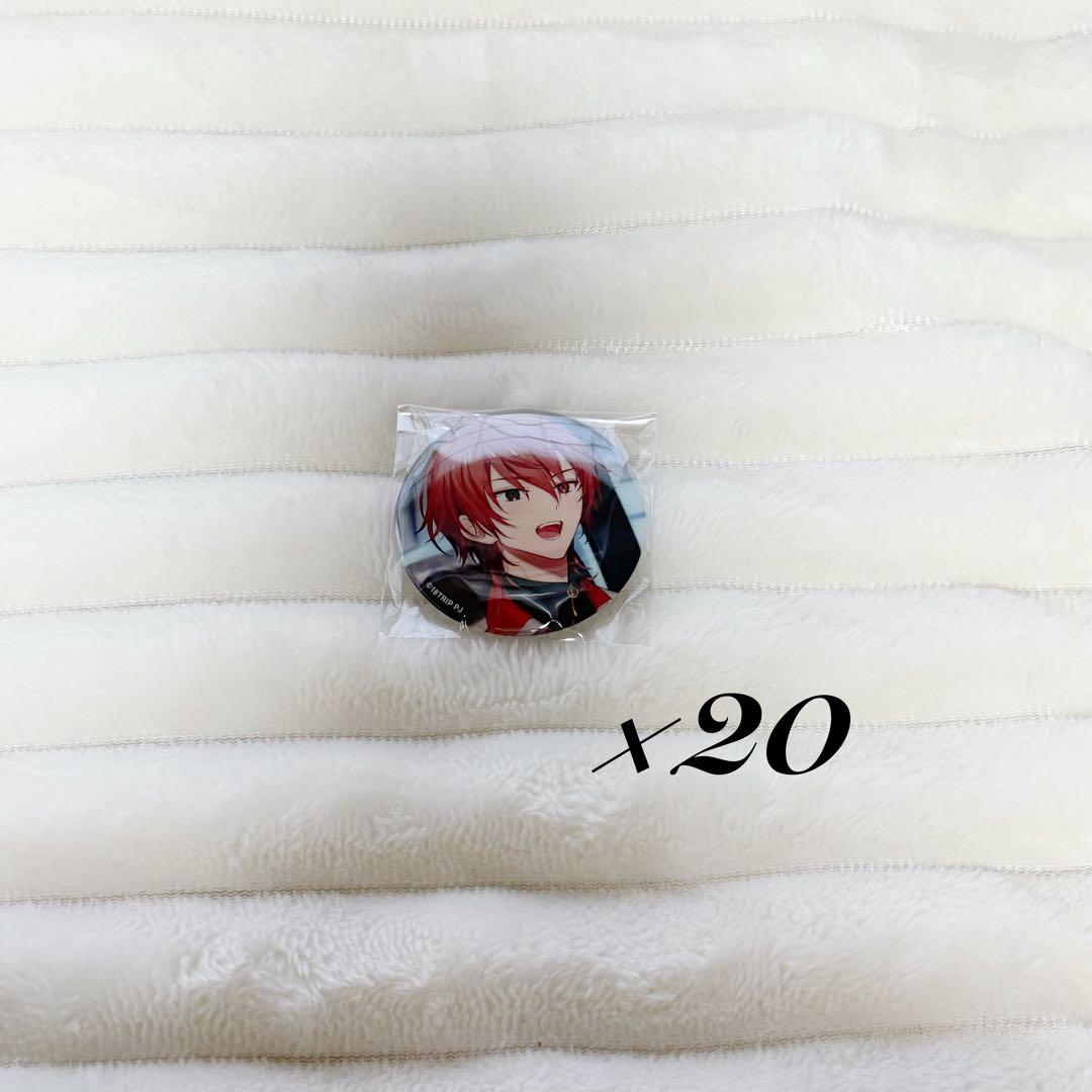 18trip エイトリ 練牙 キャラバッジコレクション SSR缶バッジ 20個