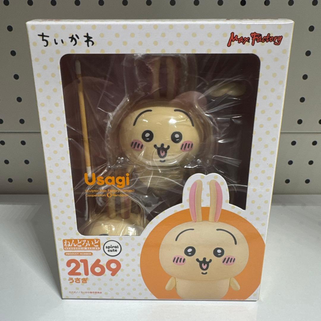 新品未開封　ちいかわ　ねんどろいど　うさぎ　2169