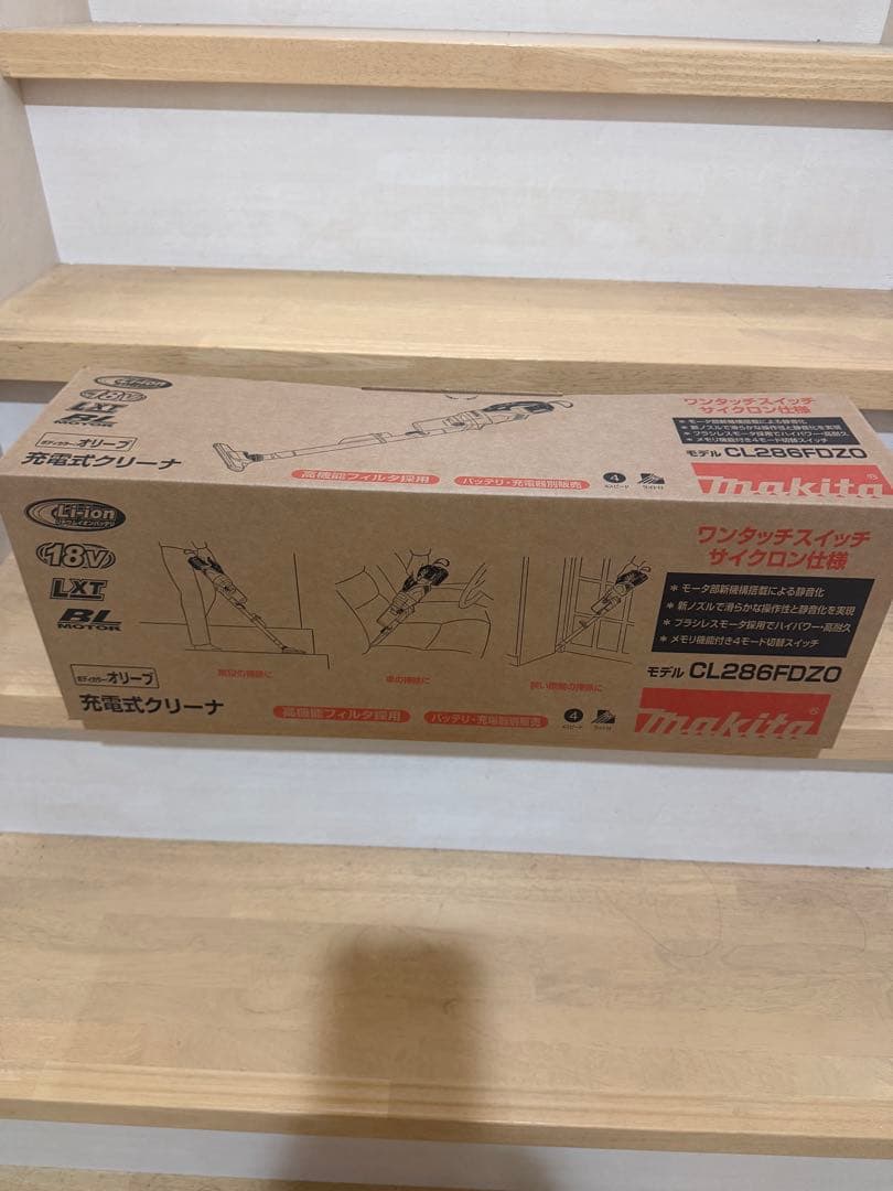 Makita 充電式クリーナー CL286FDZ0 オリーブ本体
