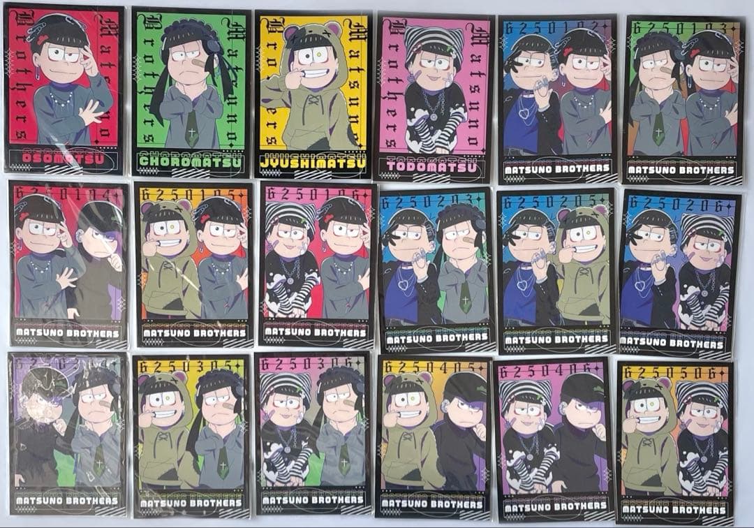 おそ松さん 闇松 ほぼコンプリートセット(3種を除く) まとめ売り限定品