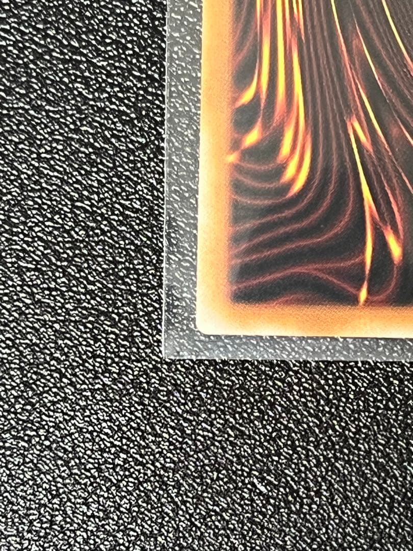 白き竜の落胤 プリズマティックシークレットレア