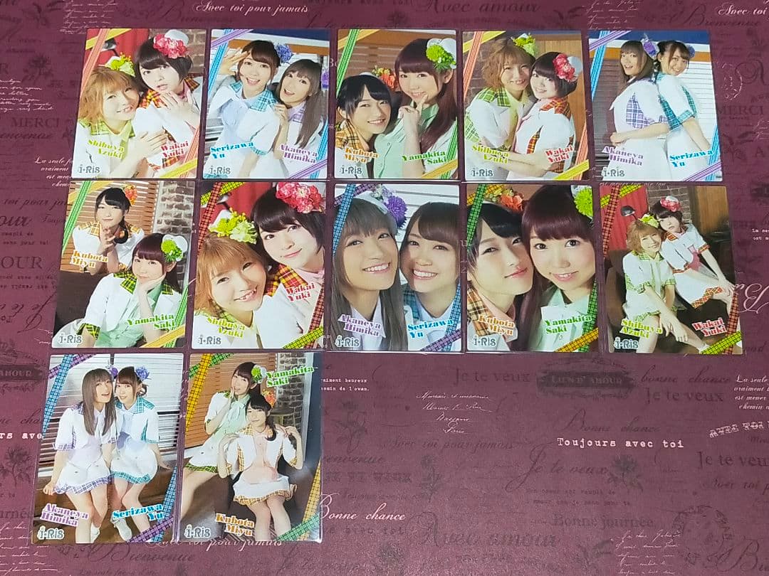 i☆Ris トレカコンプ 山北早紀 芹澤優 茜屋日海夏 若井友希 久保田未夢