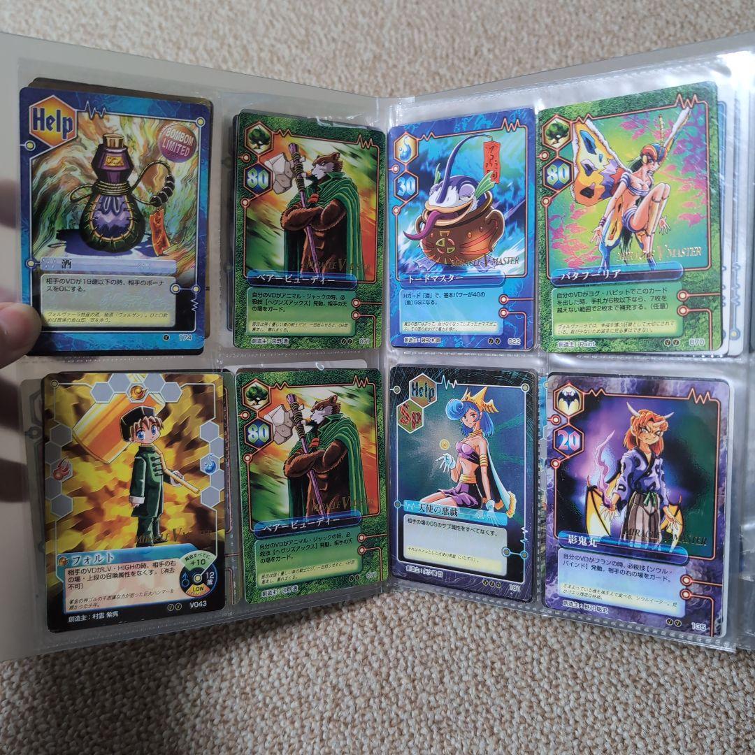 希少 ミラクルVマスター まとめ売り バラ売り不可 ミラクルオブザゾーン