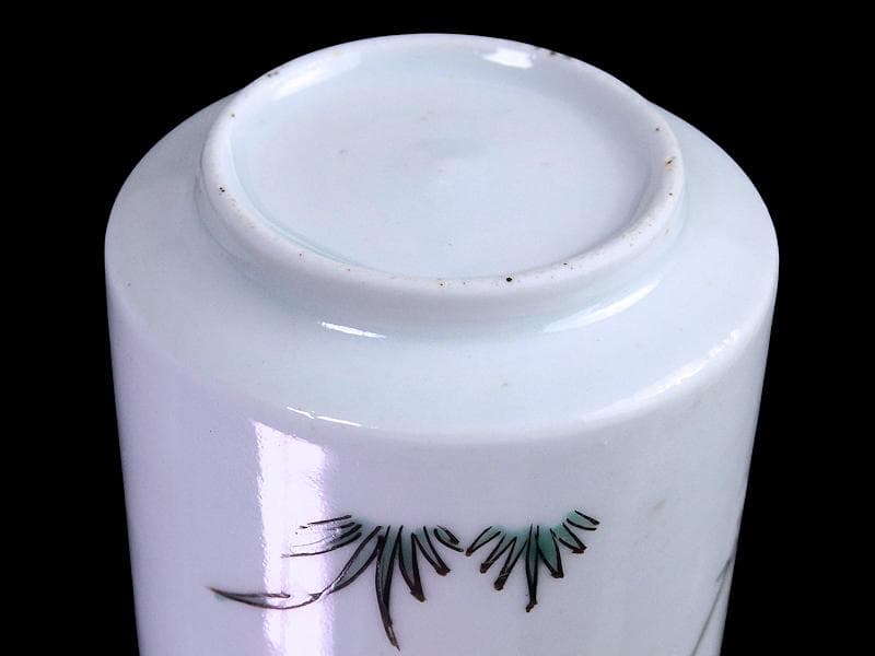 古伊万里　色絵　牡丹の図　猪口　のぞき　C099AS-fbub