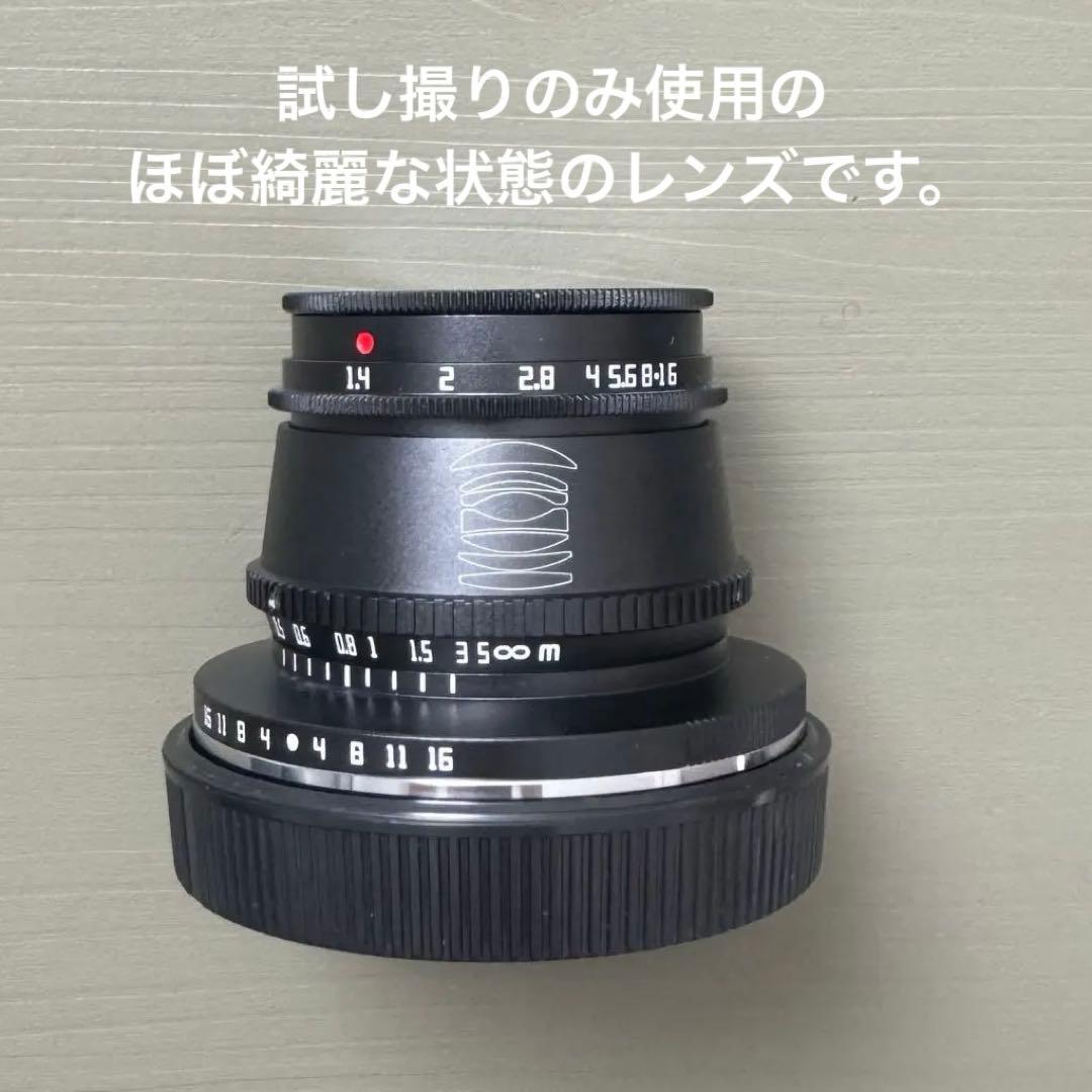 ほぼ新品TTArtisan 35mm f/1.4 CanonAPS-C銘匠光学