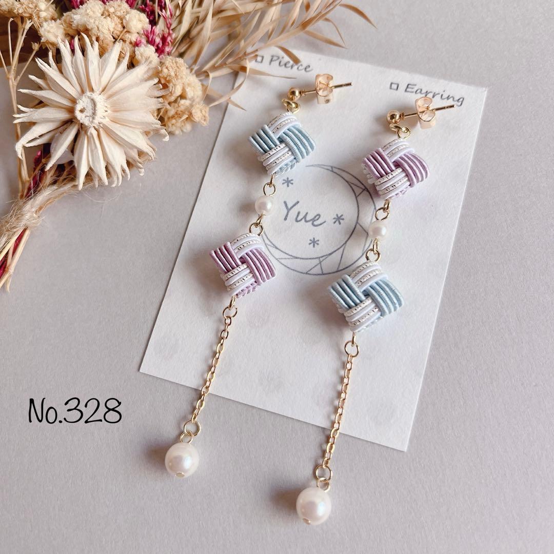 *四つ畳みのロングピアス*【No.328】