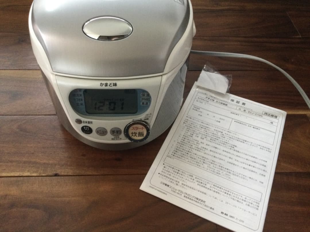 炊飯器 SANYO かまど味 ECJ-C10N 綺麗です
