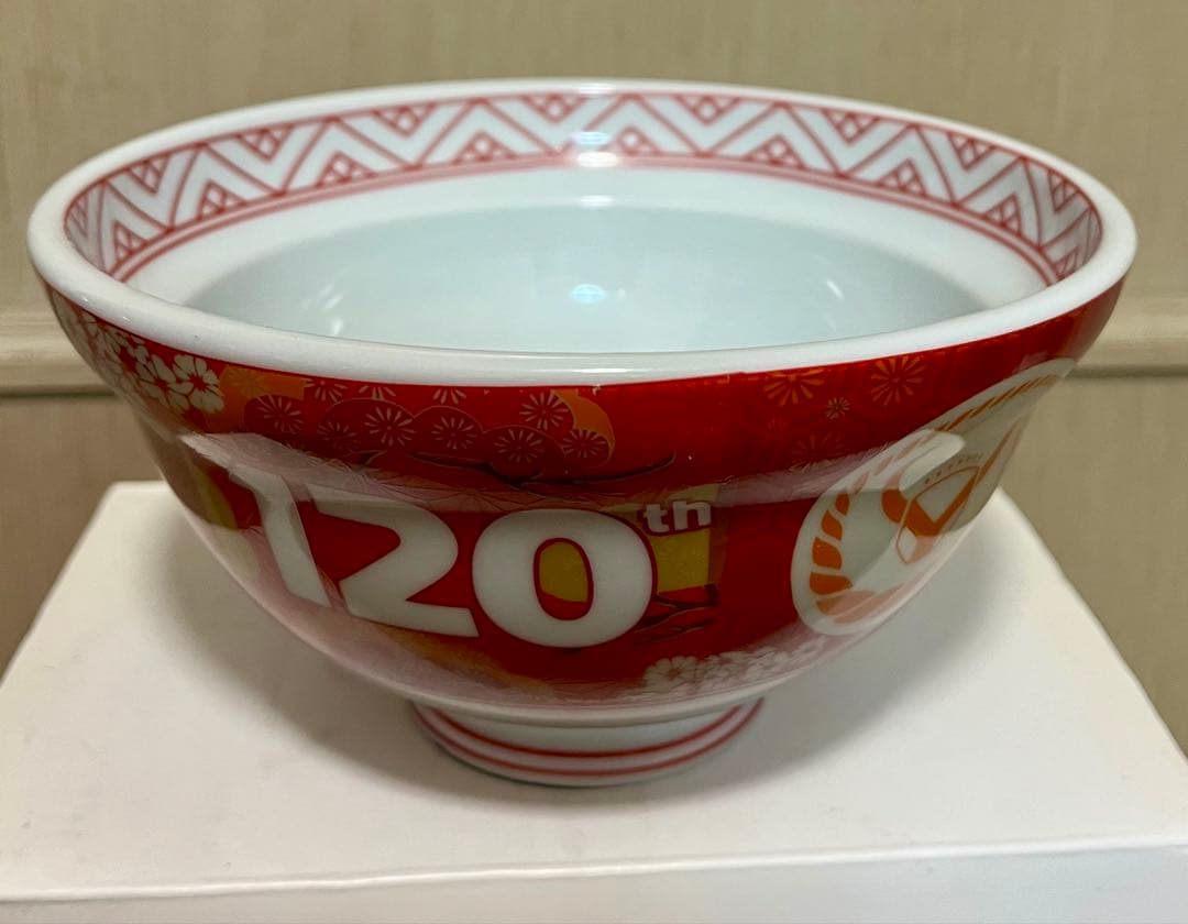 吉野家　中国　限定　120周年記念　どんぶり　激レア　入手困難！16cm