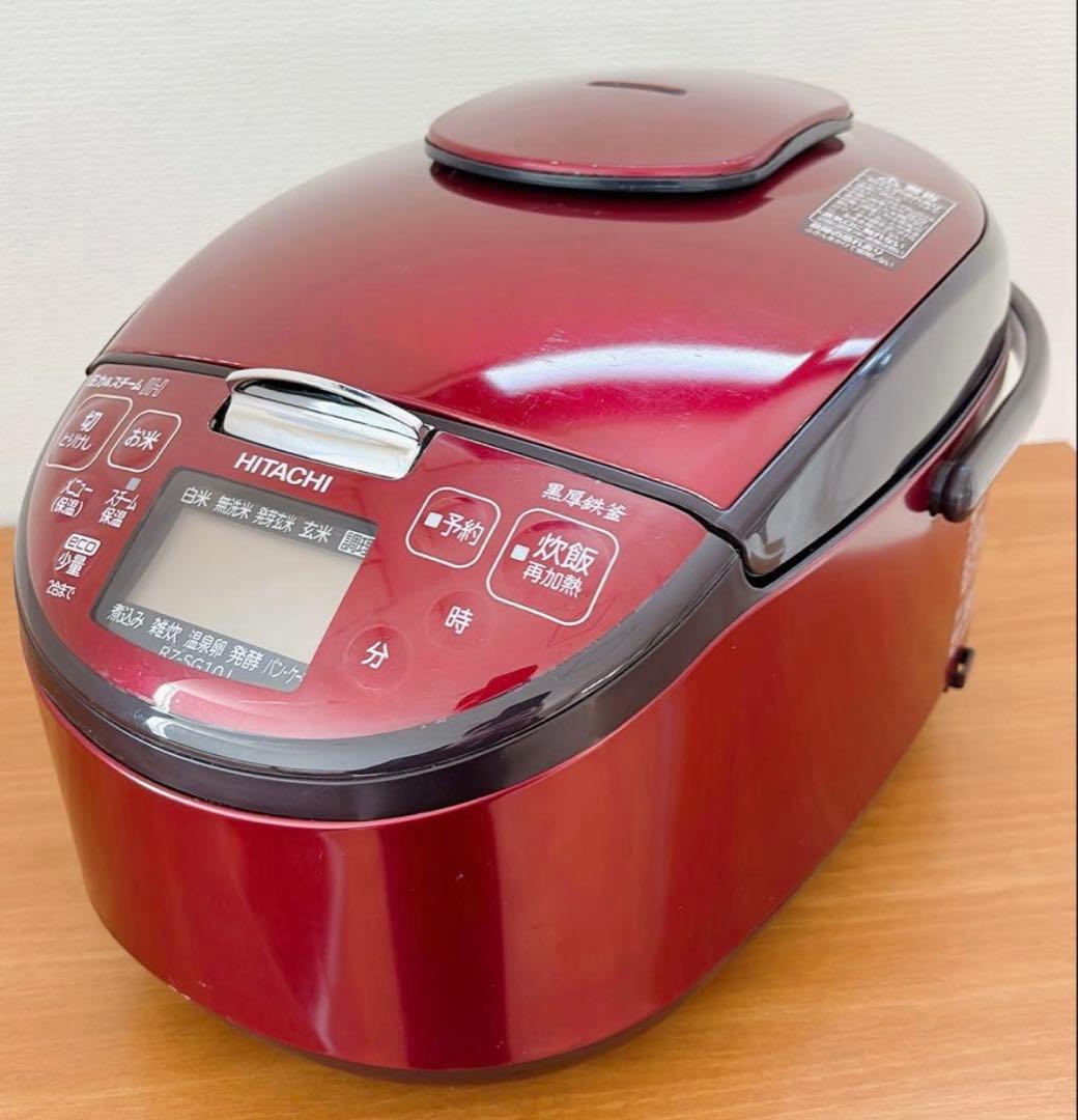 日立 圧力IH炊飯器 RZ-SG10J 5.5合 レッド 動作確認済み