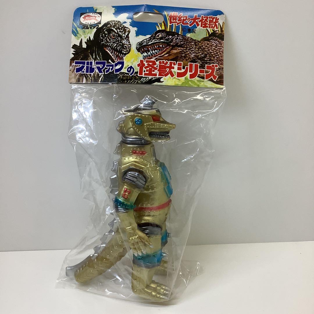 ブルマァク　メカゴジラ　ゴールド　赤目30-0326-1