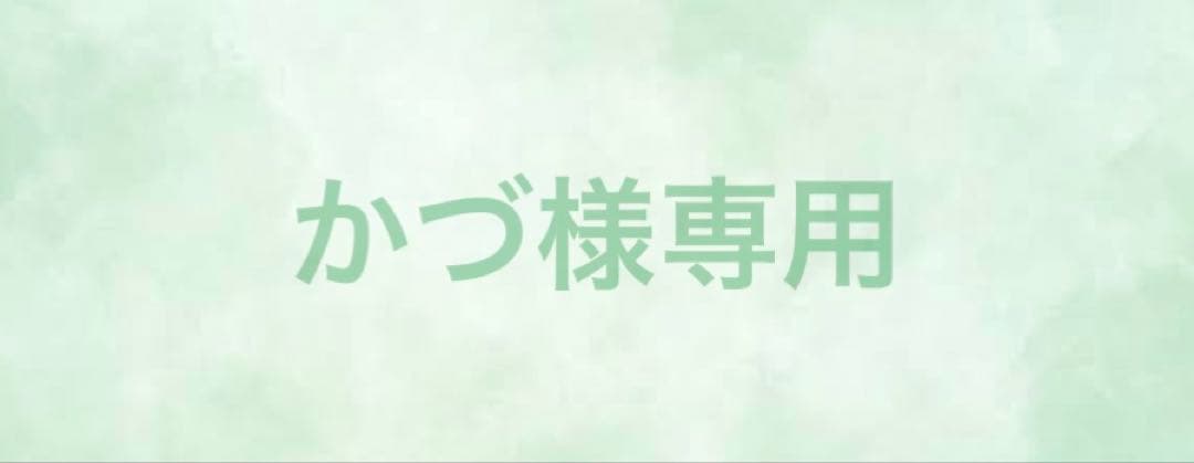 【専用】鬼滅の刃 無限城編 ものがたる眼差し 缶バッジ　不死川実弥