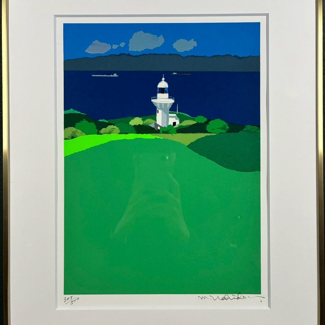 美品 内田正泰「緑の水道」シルクスクリーン 直筆サイン入り 日本の貼り絵画家