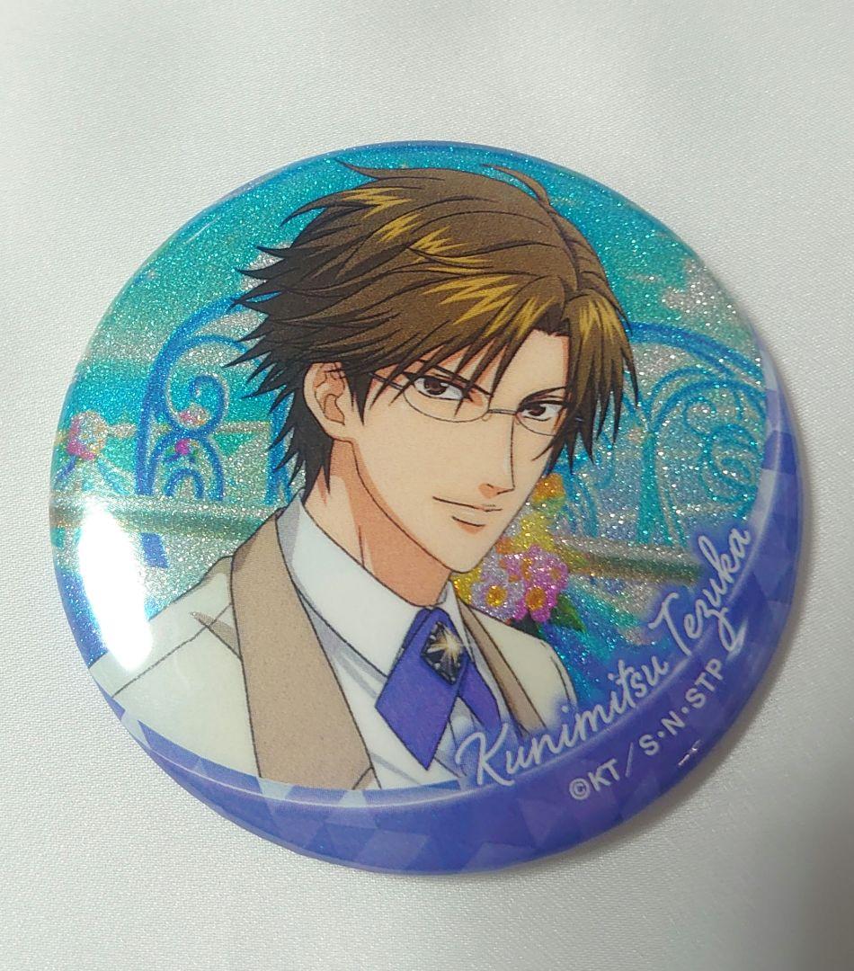 テニスの王子様 Rising Beat 手塚国光 まとめ売り