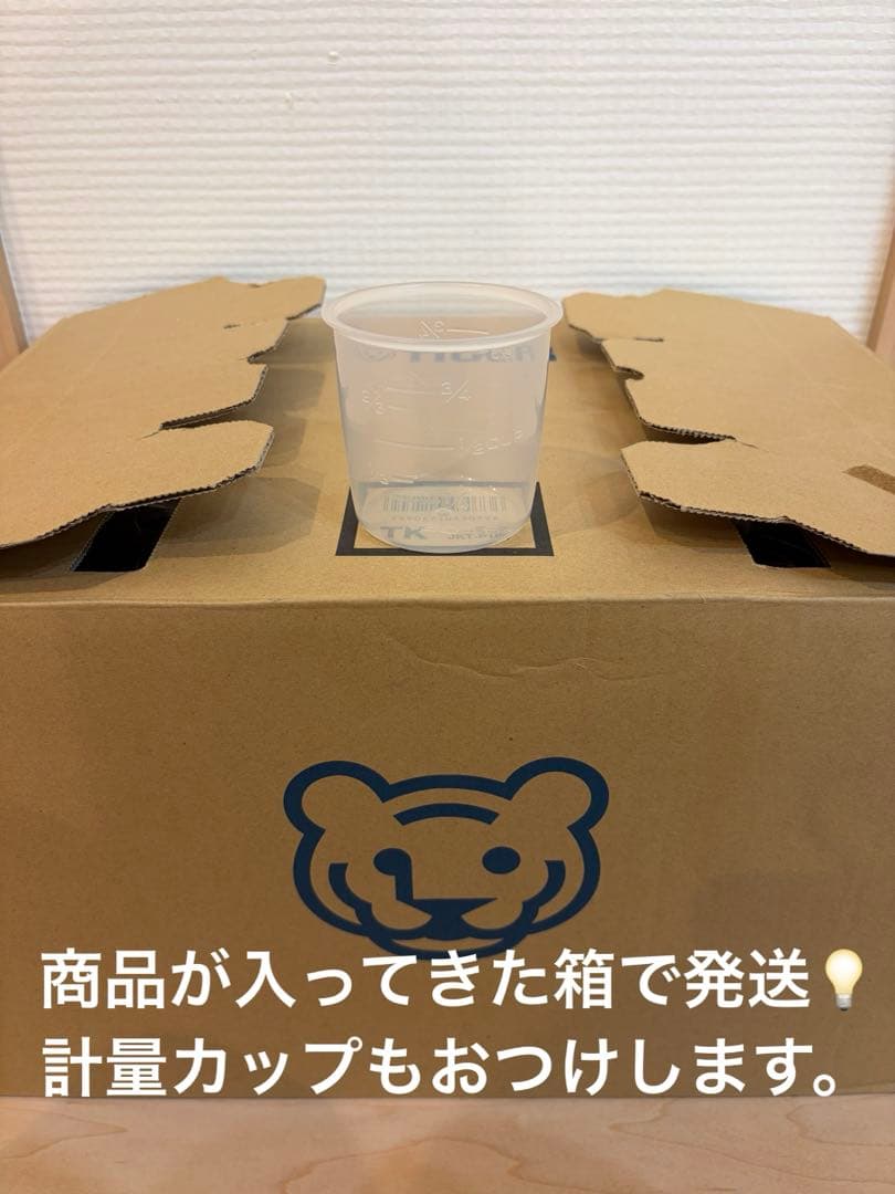 TIGER JKT-P100 炊飯器 5.5合炊き ダークブラウン