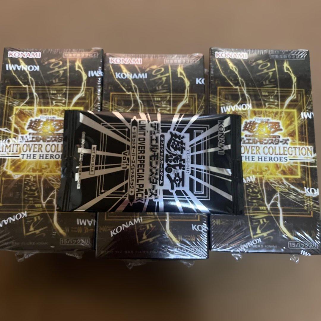 遊戯王LIMIT OVER COLLECTION 3boxプロモ付き