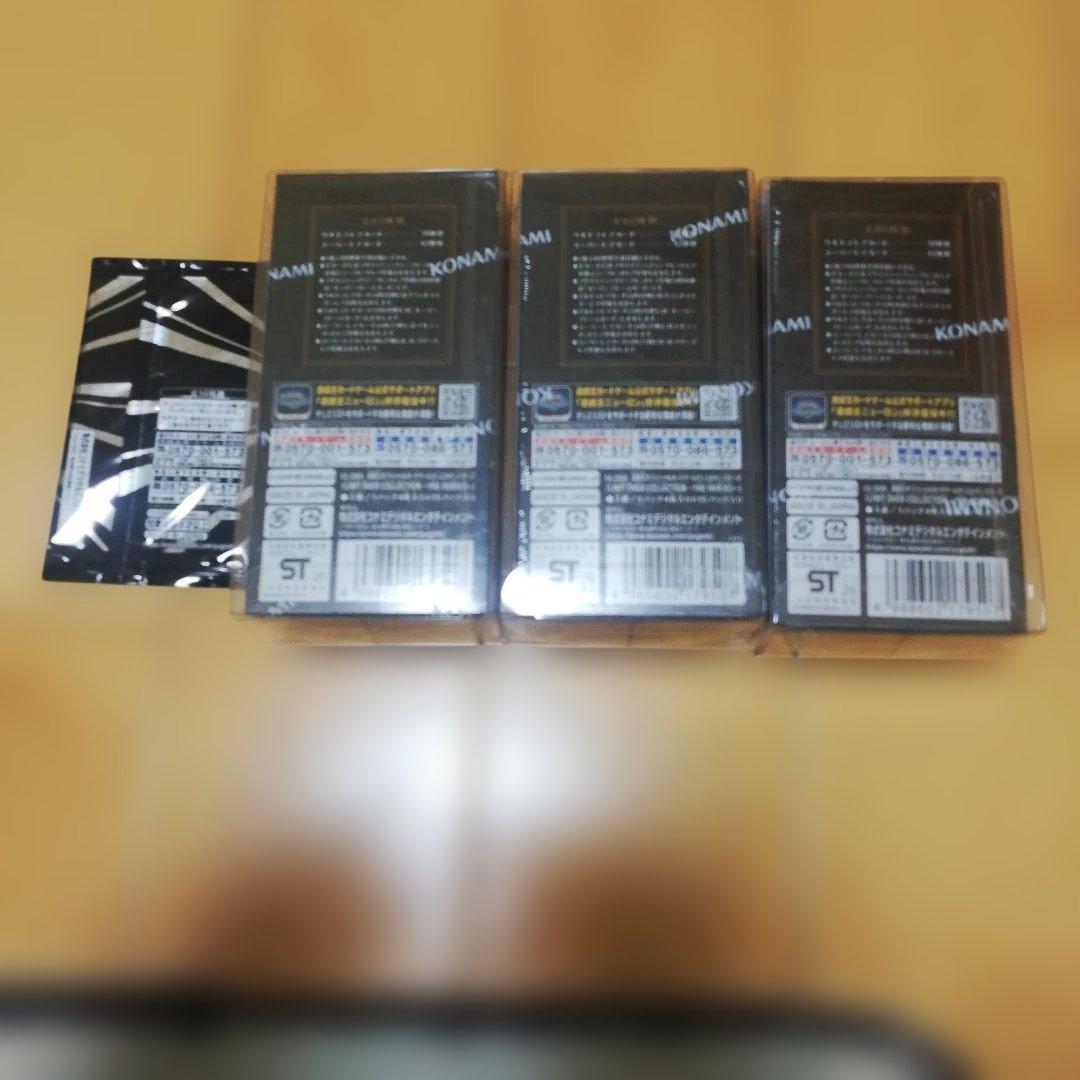 遊戯王リミットオーバーコレクション3ボックスシュリンク付きプロモ1パック付き