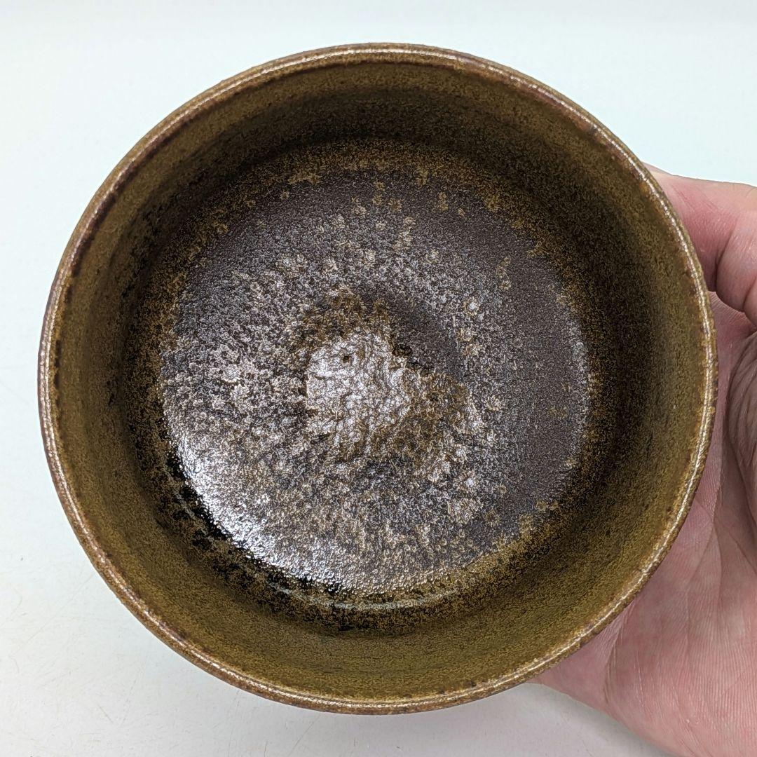 日展評議員 谷口良三 黄泑茶盌 共箱共布栞 抹茶碗 抹茶茶碗 茶道具 茶器 京焼