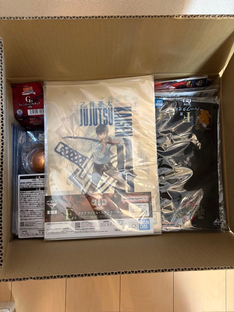 一番くじ　下位賞×191 詰め合わせ