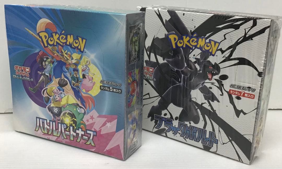 【新品未開封品】ポケモンカードゲーム バトルパートナーズ シュリンク付き①BOX