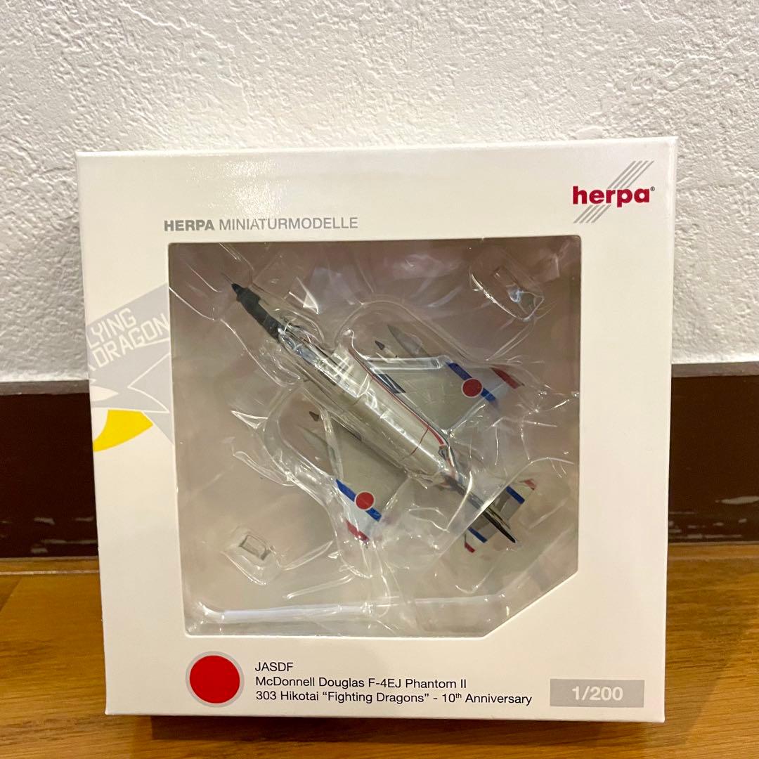 【未使用品】HERPA 1/200 JASDF F-4EJ PHANTOM Ⅱ
