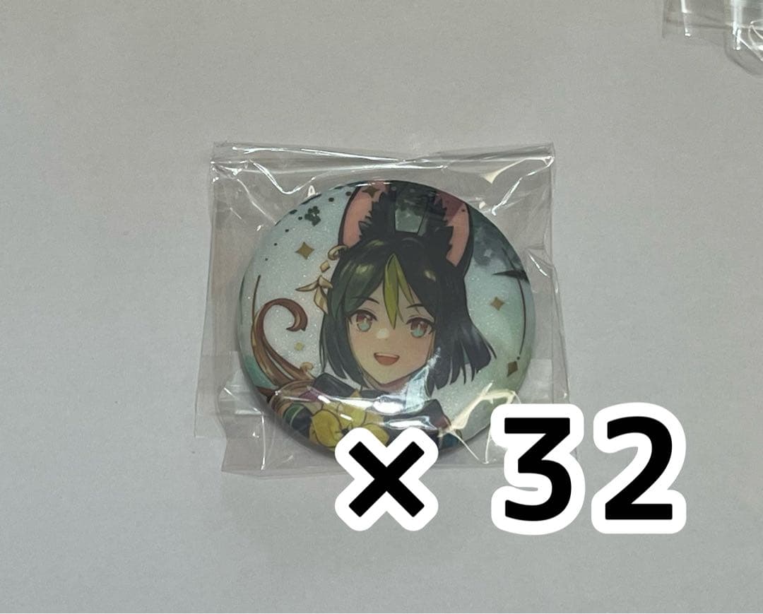 【お値下げ可能】原神 ティナリ 逸聞軼事シリーズ 缶バッジ 32個