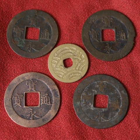 M0F 宝永五年銭「宝永通宝」4枚 極稀少 珍字極印入 四種完全揃品