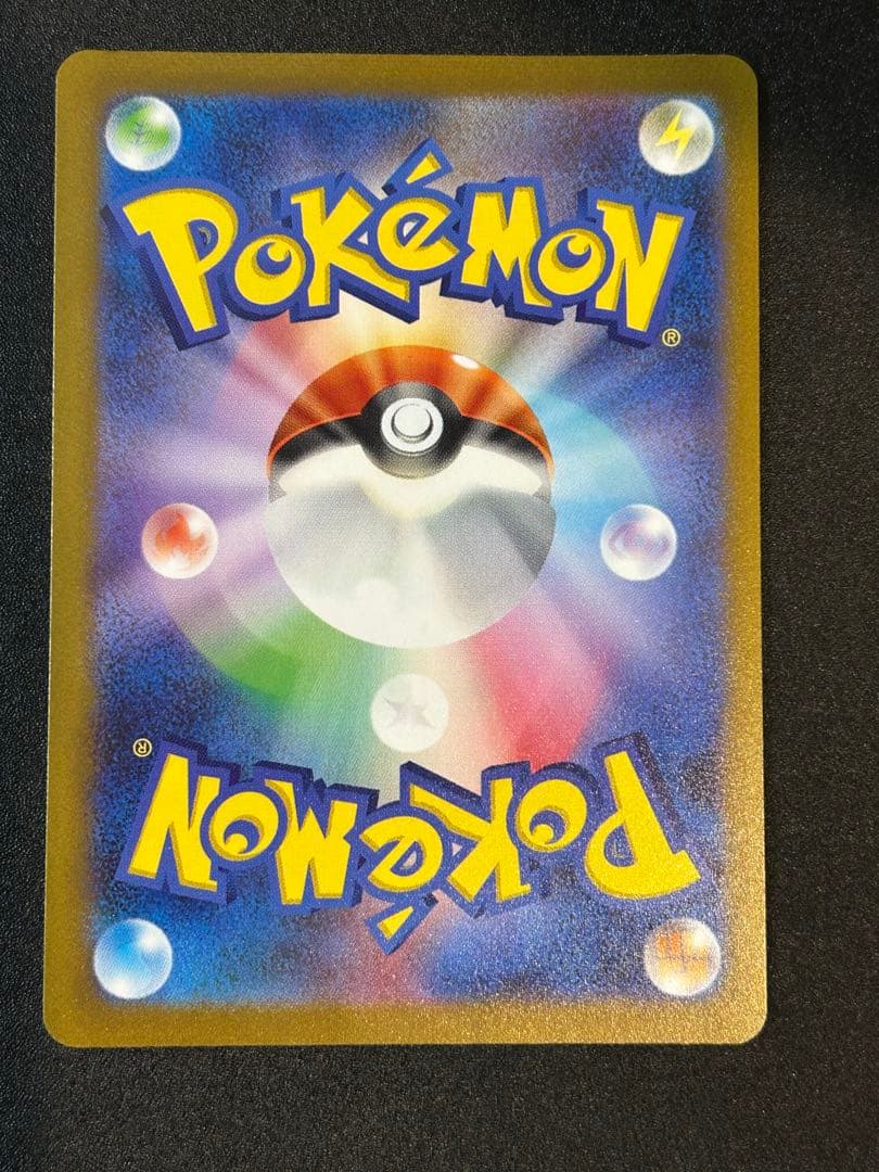 YU NAGABA 長場　雄　サンダース