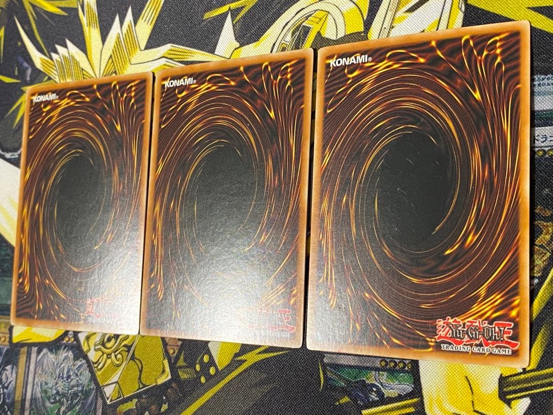遊戯王 青眼の白龍 英語版 スーパー DLG1 3枚