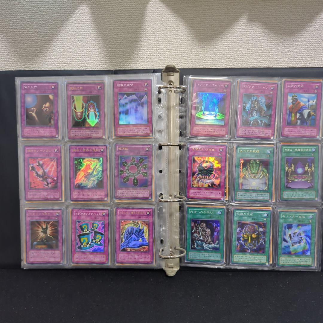 遊戯王　引退品　2期〜3期頃　パラレル　レリーフ