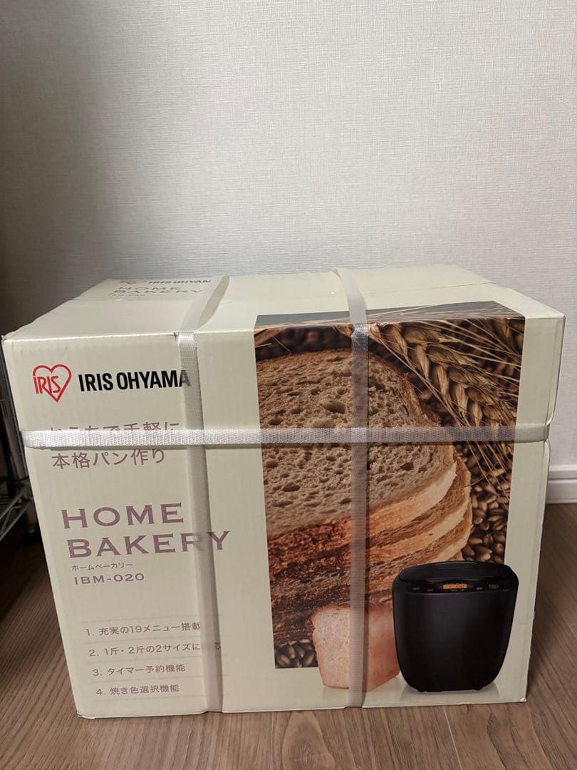 キッチン家電 IRIS OHYAMA  BAKERY IBM-020